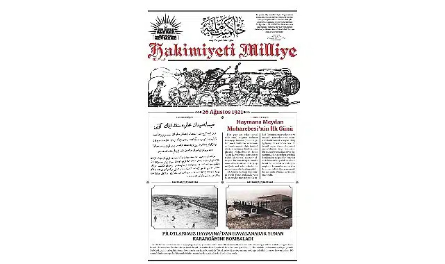 Tarihin Tanığı Gazete, 104 Yıl Sonra Halkla Buluştu